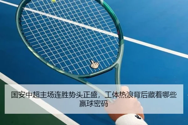 img_1781680918890_25_0_941.jpg（kaiyun）